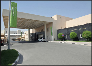 GMP Lab/Al Amal Hospital | Green Technology And Contracting Co. WLL